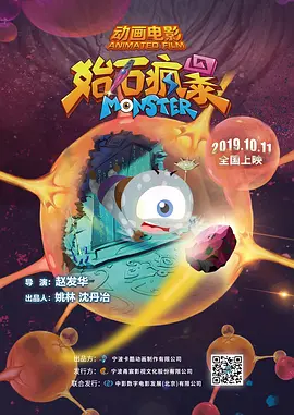 独家 策划 最新资讯 去新闻频道 1《马兰花开的声音》亮相北影节 传递冬奥温暖幕后 2 两大机构首度联手 中国电影在戛纳开启国际新篇章 3 《三心两意》曝终极预告 林依晨治愈告白张艺凡 4 《寒战1994》曝光新预告 刘德华惊喜现身香港首映 5 蒋龙杨超越…爆笑接梗!
